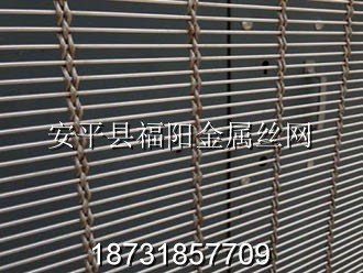 不銹鋼裝飾網
