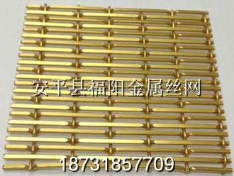 不銹鋼裝飾網