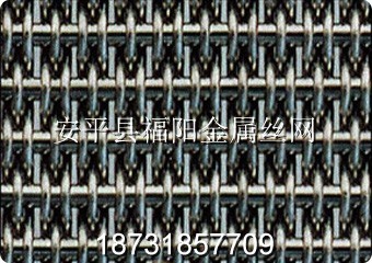 不銹鋼席型網