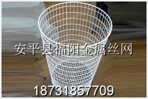 網筐網籃