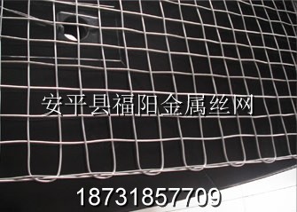 煤礦支護網