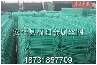 涂塑網片