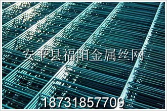 涂塑網片