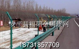 高速公路護欄網