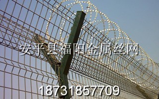 機場護欄網