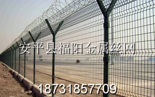 機場護欄網