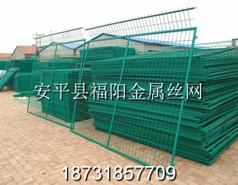 框架護欄網