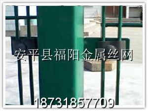 雙邊護欄網