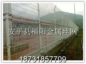 雙圈護欄網