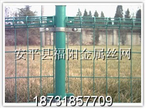 雙圈護欄網