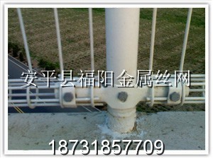 雙圈護欄網