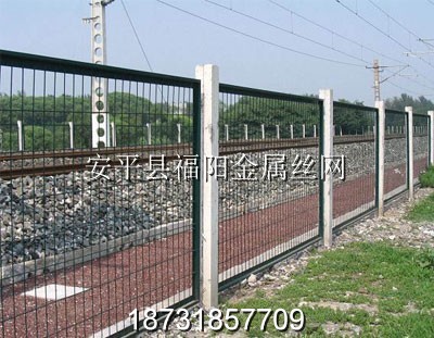 鐵路護欄網