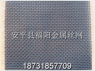 金鋼網