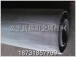金鋼網