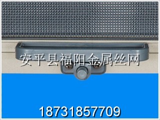 金鋼網