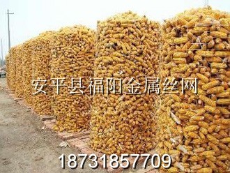 玉米圈電焊網
