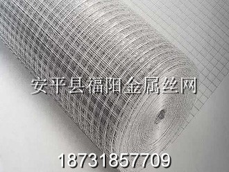 鍍鋅電焊網