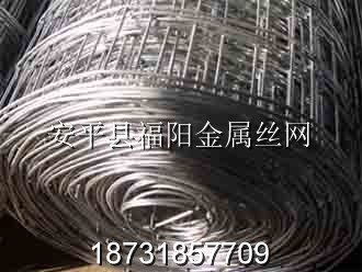 大絲電焊網